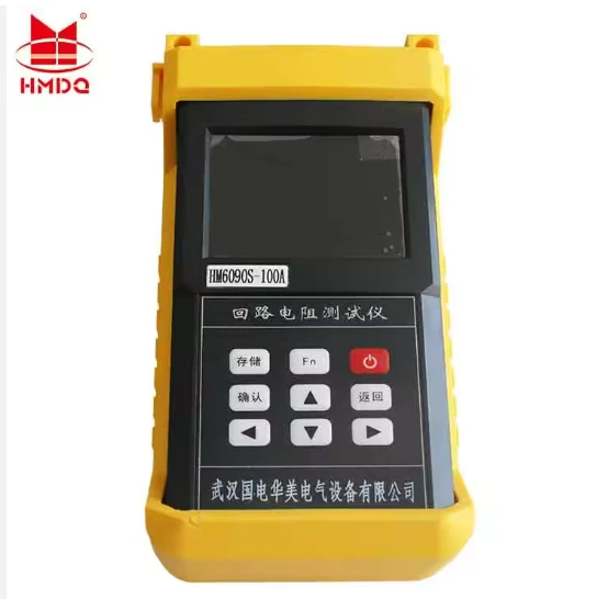 HM6090S 1 HM6090S 1