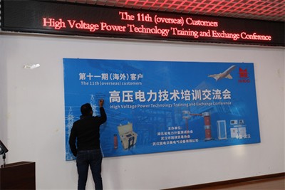 11yèm Fòmasyon Kliyan Aletranje ak Echanj Konferans sou Teknoloji pouvwa Volt...